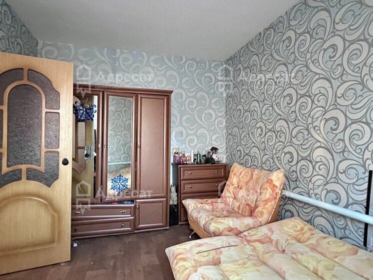 89,9 м² дом, 6 соток участок 4 500 000 ₽ - изображение 69