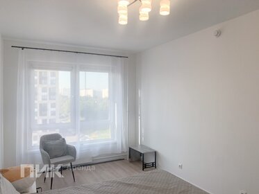 40 м², 2-комнатная квартира 60 000 ₽ в месяц - изображение 38