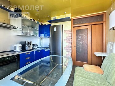 53,4 м², квартира-студия 19 000 000 ₽ - изображение 34