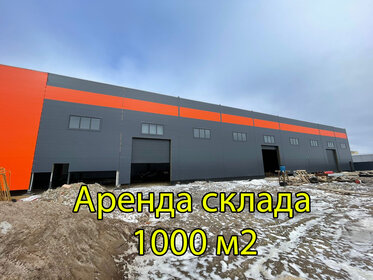 1100 м², склад 935 000 ₽ в месяц - изображение 76