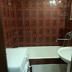 Квартира 44 м², 2-комнатная - изображение 1