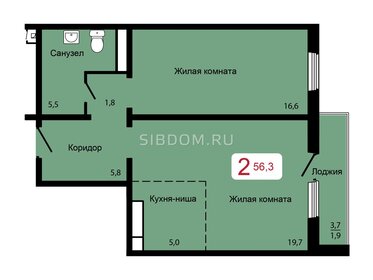 Квартира 56,3 м², 2-комнатная - изображение 1