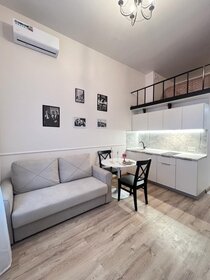 39 м², 1-комнатная квартира 50 000 ₽ в месяц - изображение 50