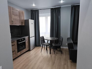 50 м², 1-комнатная квартира 47 000 ₽ в месяц - изображение 124