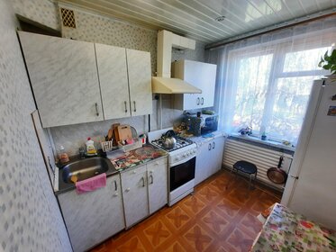 62 м², 3-комнатная квартира 4 850 000 ₽ - изображение 40