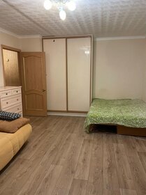 41,5 м², 2-комнатная квартира 55 000 ₽ в месяц - изображение 20