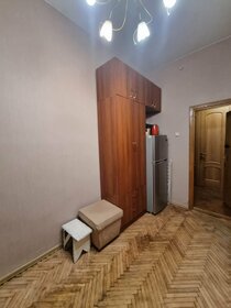 20 м², 2 комнаты 3 850 000 ₽ - изображение 44