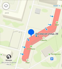 53 м², 2-комнатная квартира 5 050 000 ₽ - изображение 32