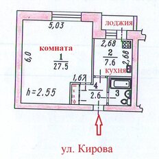 Квартира 41,8 м², 1-комнатная - изображение 2