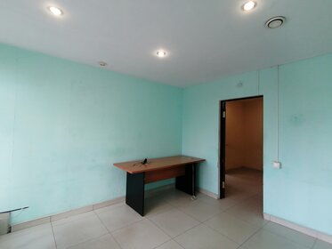 150,8 м², офис 180 960 ₽ в месяц - изображение 47