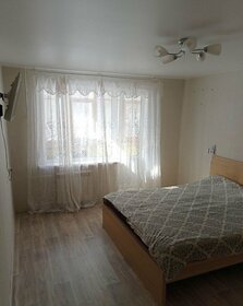 28,2 м², 1-комнатная квартира 2 950 000 ₽ - изображение 21