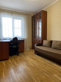 140 м², 5-комнатная квартира 180 000 ₽ в месяц - изображение 81