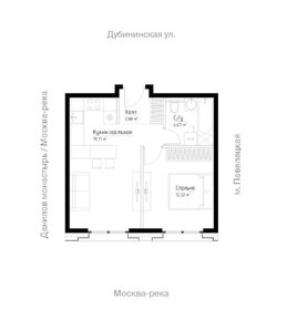 Квартира 40 м², 1-комнатная - изображение 1