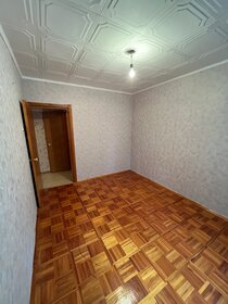 50,4 м², 2-комнатная квартира 4 575 000 ₽ - изображение 44