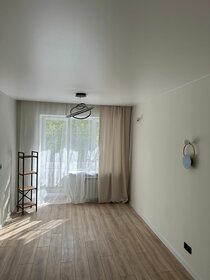 35 м², 1-комнатная квартира 13 900 000 ₽ - изображение 141