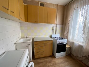 45 м², 2-комнатная квартира 10 200 000 ₽ - изображение 50