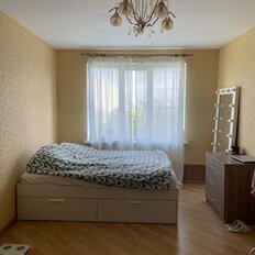 Квартира 50 м², 2-комнатная - изображение 5