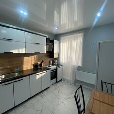 Квартира 45 м², 1-комнатная - изображение 1