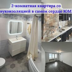 Квартира 51,5 м², 2-комнатная - изображение 1