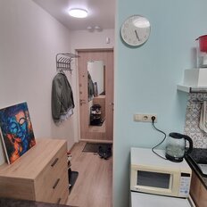 Квартира 10 м², студия - изображение 1