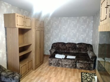 45,7 м², 2-комнатная квартира 4 850 000 ₽ - изображение 51