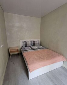 43 м², 2-комнатная квартира 4 100 ₽ в сутки - изображение 34