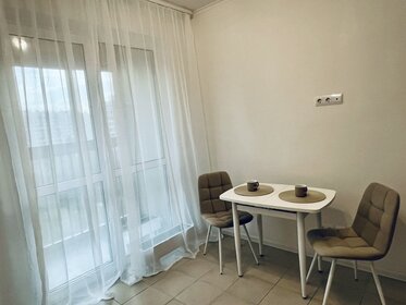 50 м², 1-комнатная квартира 65 000 ₽ в месяц - изображение 33