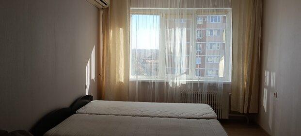40 м², 2-комнатная квартира 25 000 ₽ в месяц - изображение 4