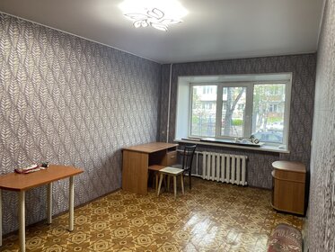 40,5 м², 2-комнатная квартира 1 900 000 ₽ - изображение 35