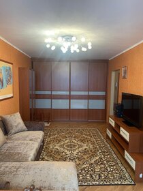 50 м², 2-комнатная квартира 54 500 ₽ в месяц - изображение 17