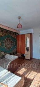 54 м², 2-комнатная квартира 6 550 000 ₽ - изображение 58