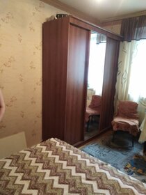 15 м², комната 18 000 ₽ в месяц - изображение 26