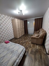 36 м², 1-комнатная квартира 2 000 ₽ в сутки - изображение 28