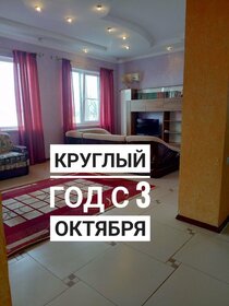 76 м², 2-комнатная квартира 140 000 ₽ в месяц - изображение 46