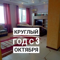 Квартира 100 м², 1-комнатная - изображение 1