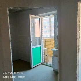 37,5 м², 1-комнатная квартира 3 600 000 ₽ - изображение 48