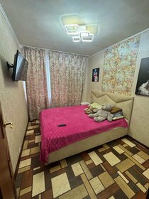 50 м², квартира-студия 18 000 ₽ в месяц - изображение 59