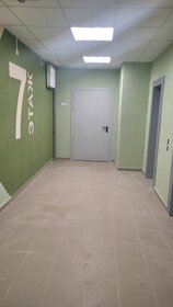 32,2 м², квартира-студия 4 450 000 ₽ - изображение 49