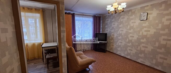 33 м², 1-комнатная квартира 17 000 ₽ в месяц - изображение 37