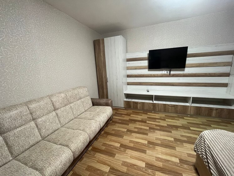 40 м², 1-комнатная квартира 2 500 ₽ в сутки - изображение 1