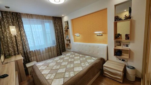 71 м², 2-комнатная квартира 4 900 ₽ в сутки - изображение 51