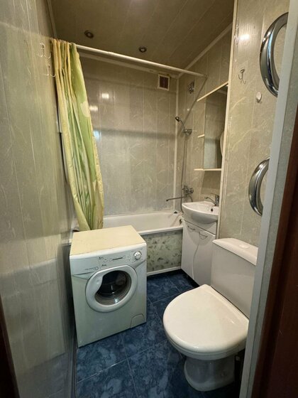 28,5 м², 1-комнатная квартира 1 852 500 ₽ - изображение 26