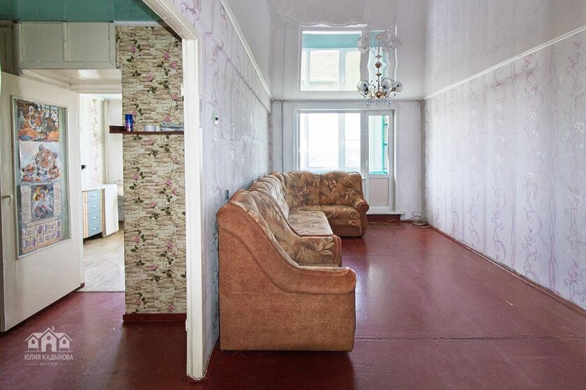 55 м², 2-комнатная квартира 3 400 000 ₽ - изображение 29