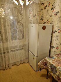 32 м², квартира-студия 1 900 ₽ в сутки - изображение 4