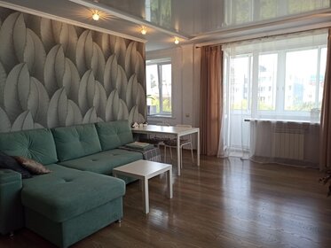 35 м², 1-комнатная квартира 2 300 ₽ в сутки - изображение 64