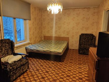 40 м², 1-комнатная квартира 55 000 ₽ в месяц - изображение 22