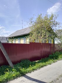 350 м² дом, 110 соток участок 29 900 000 ₽ - изображение 41