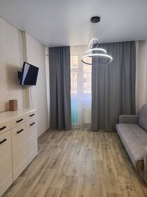 39 м², 2-комнатная квартира 25 000 ₽ в месяц - изображение 64