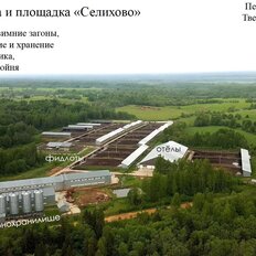 24733 га, участок коммерческого назначения - изображение 1