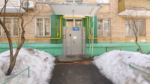 Купить квартиру с лоджией в клубном доме «Наследие» в Новосибирске - изображение 10